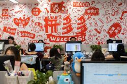 (9分钟教程)乐山市工厂咨询电话号码_哔哩哔哩